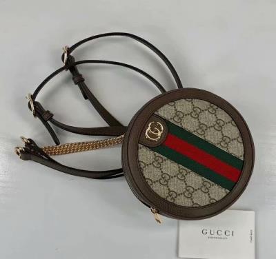 cheap quality Gucci 598661 Coffee